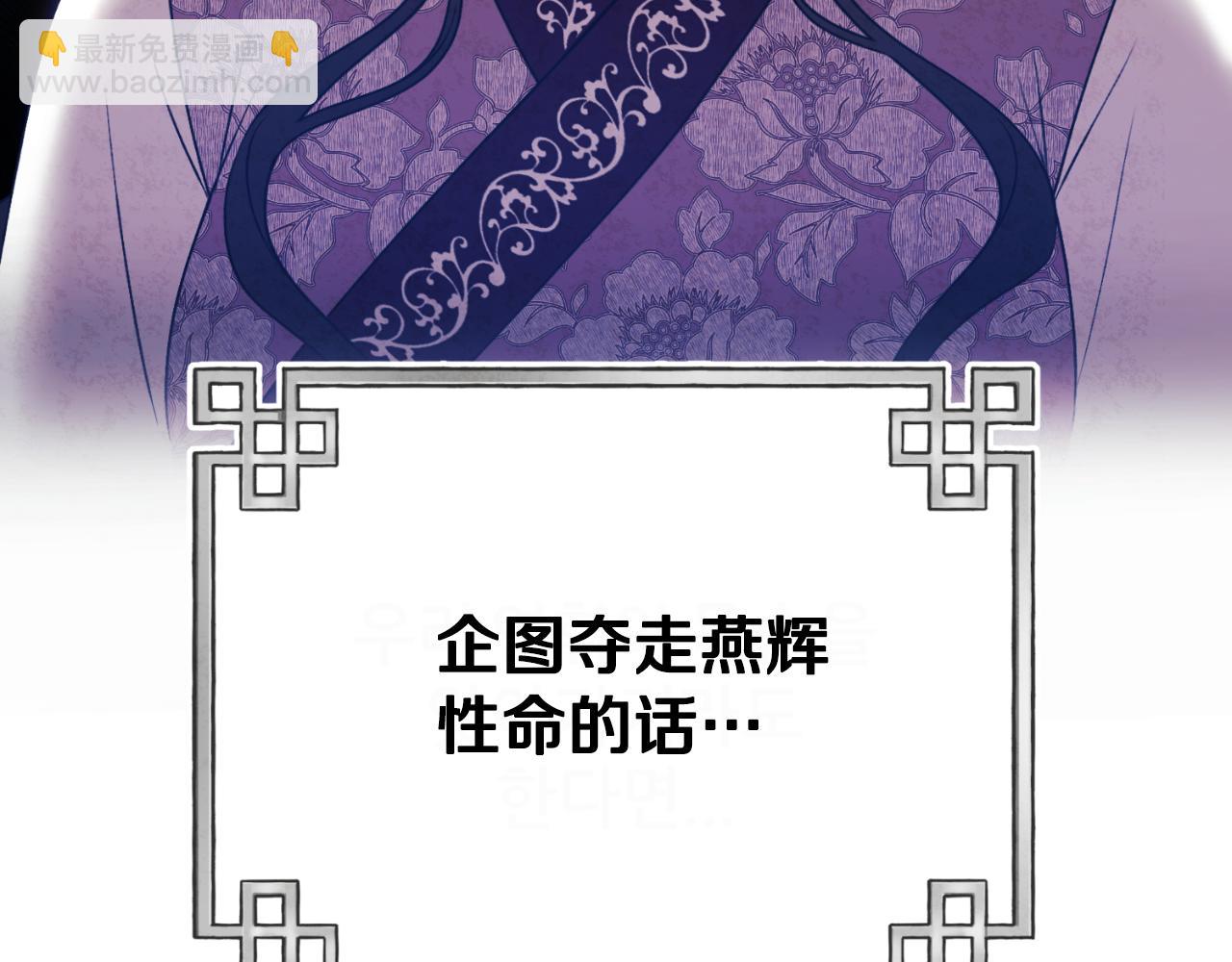 番外23 贡品乌龙100