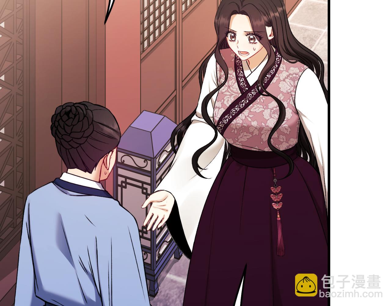 番外23 贡品乌龙11