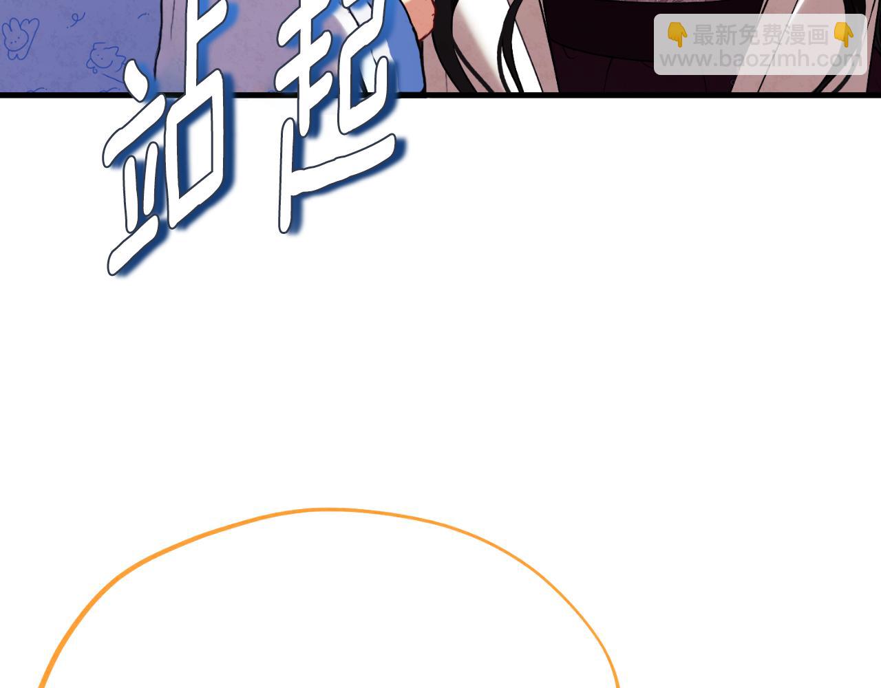 番外23 贡品乌龙114
