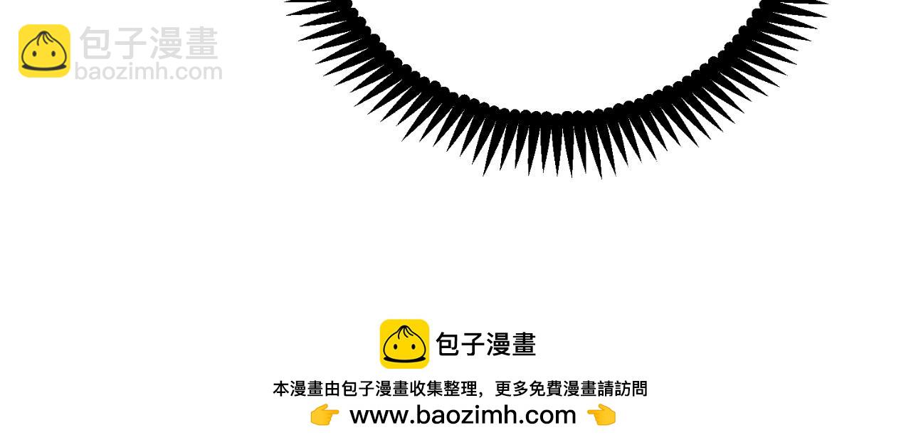 番外23 贡品乌龙156