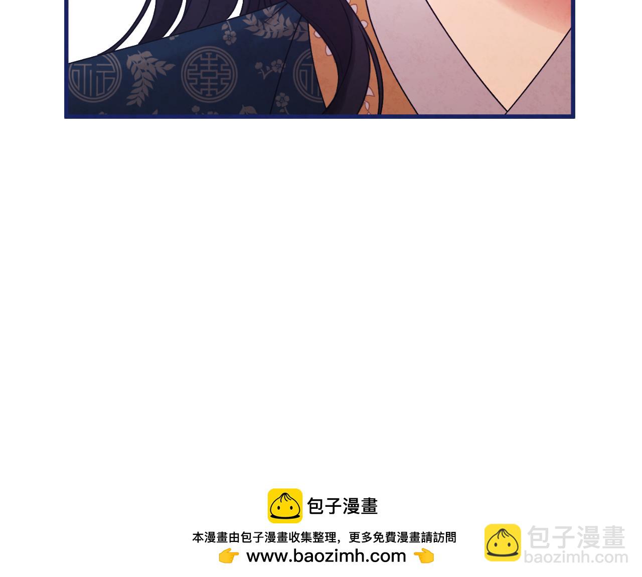 番外23 贡品乌龙166