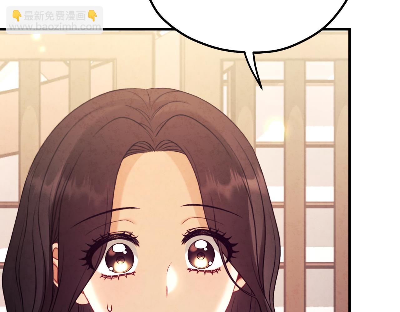 番外23 贡品乌龙171