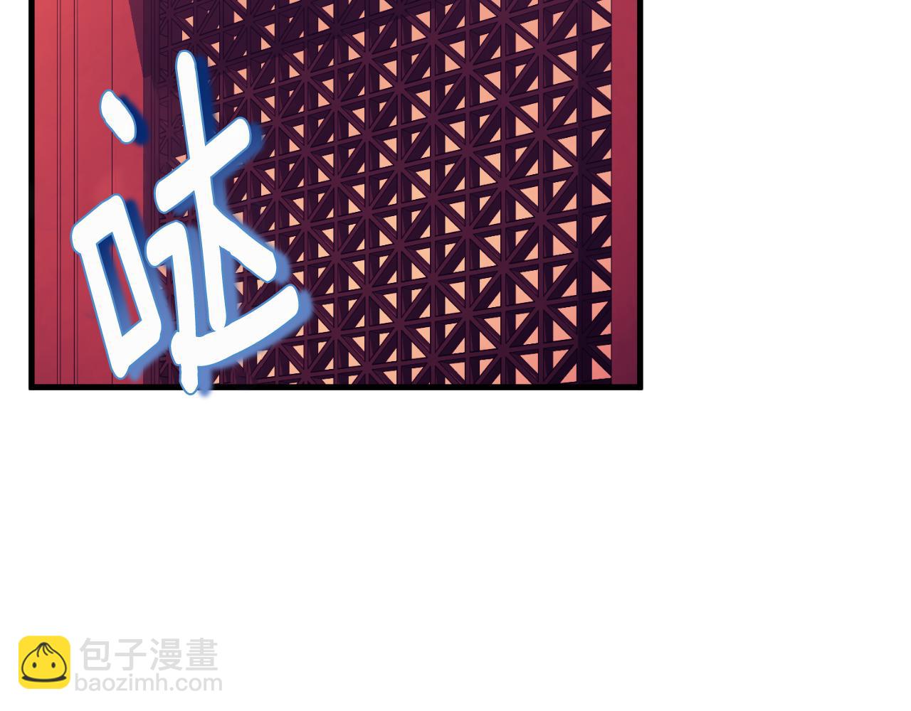番外23 贡品乌龙2