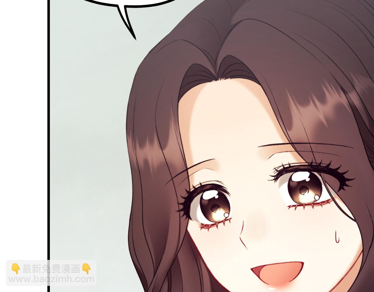 番外23 贡品乌龙21