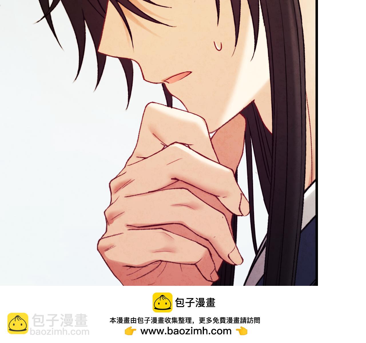 番外23 贡品乌龙211