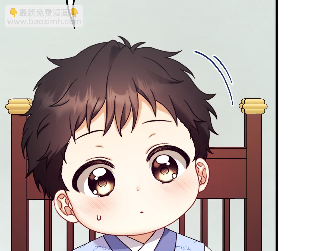 番外23 贡品乌龙24