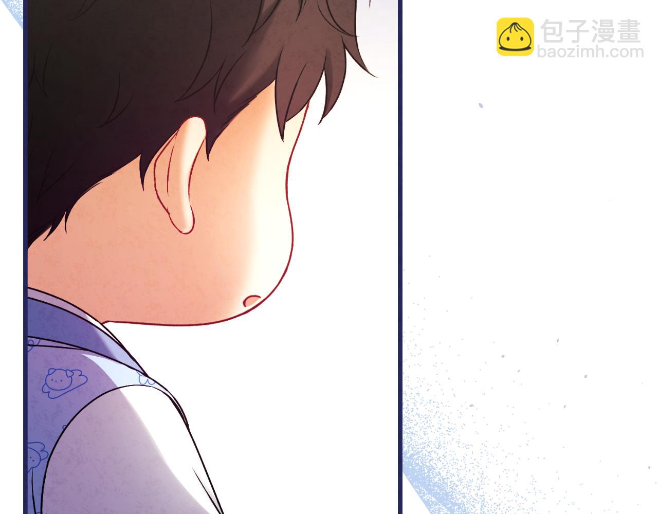 番外23 贡品乌龙248