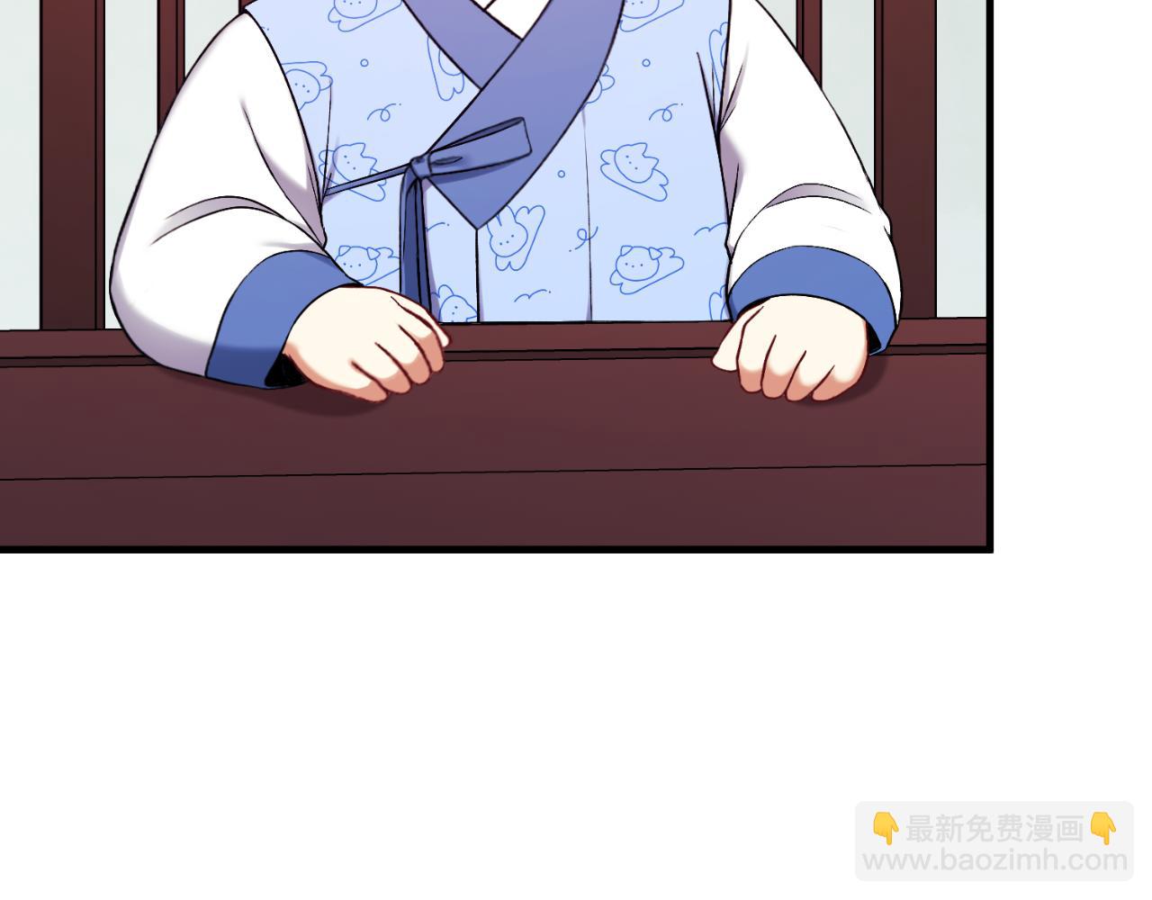 番外23 贡品乌龙25