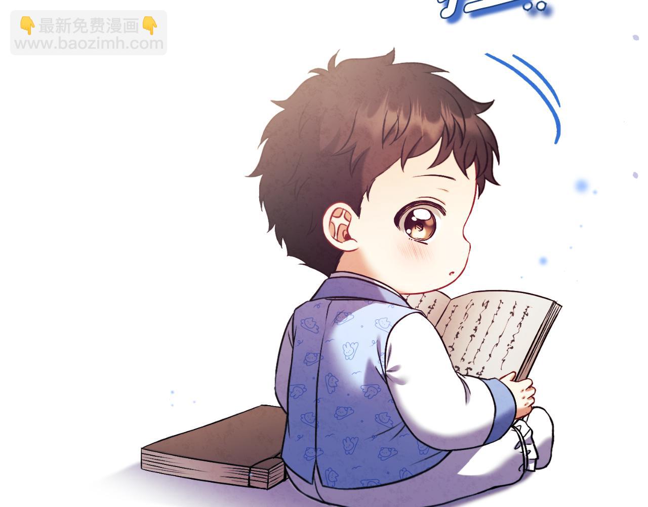 番外23 贡品乌龙250