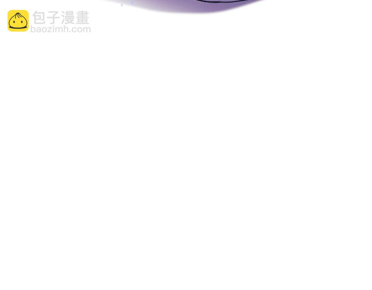 番外23 贡品乌龙251