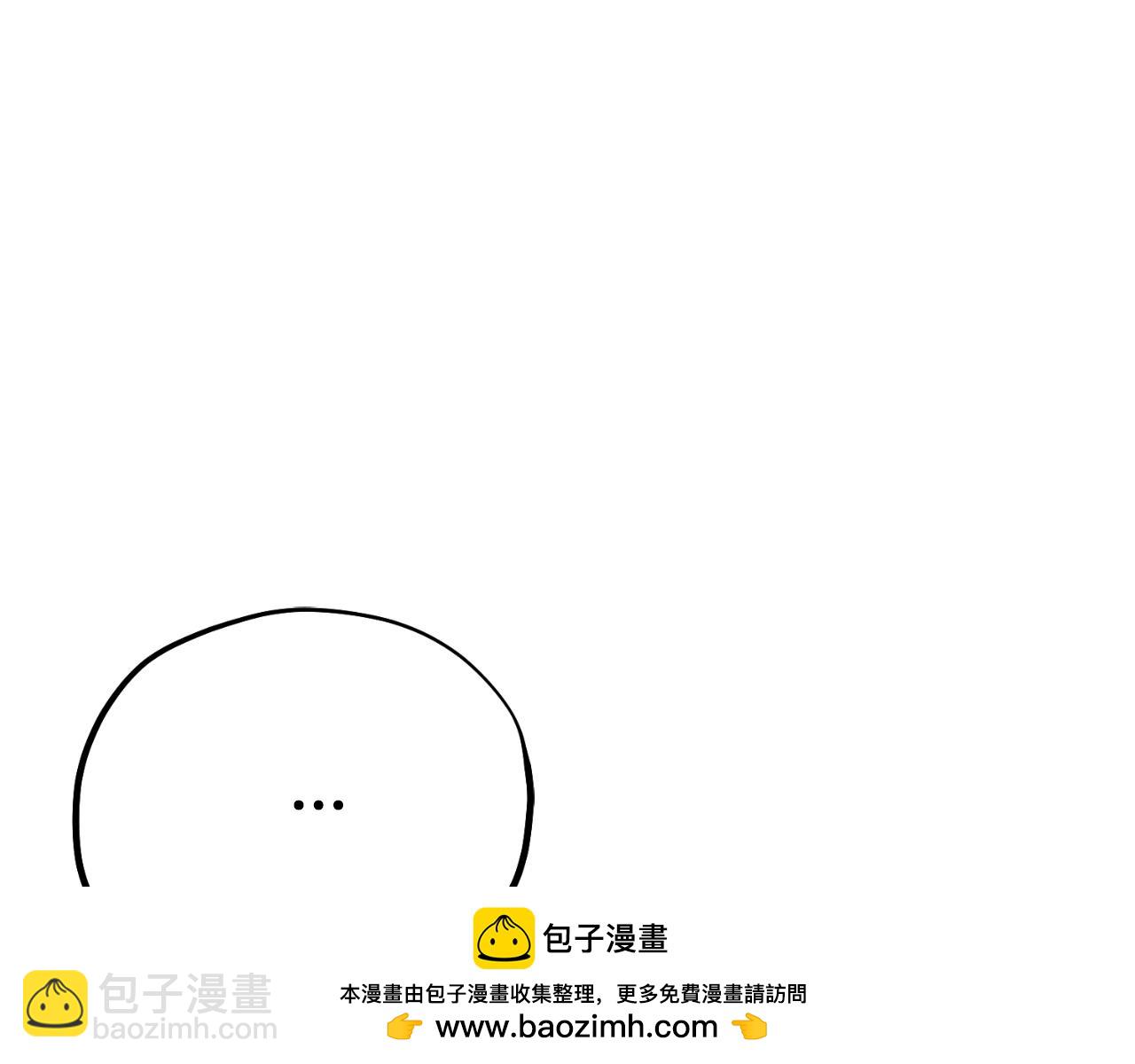 番外23 贡品乌龙49
