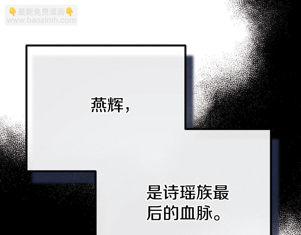 番外23 贡品乌龙57