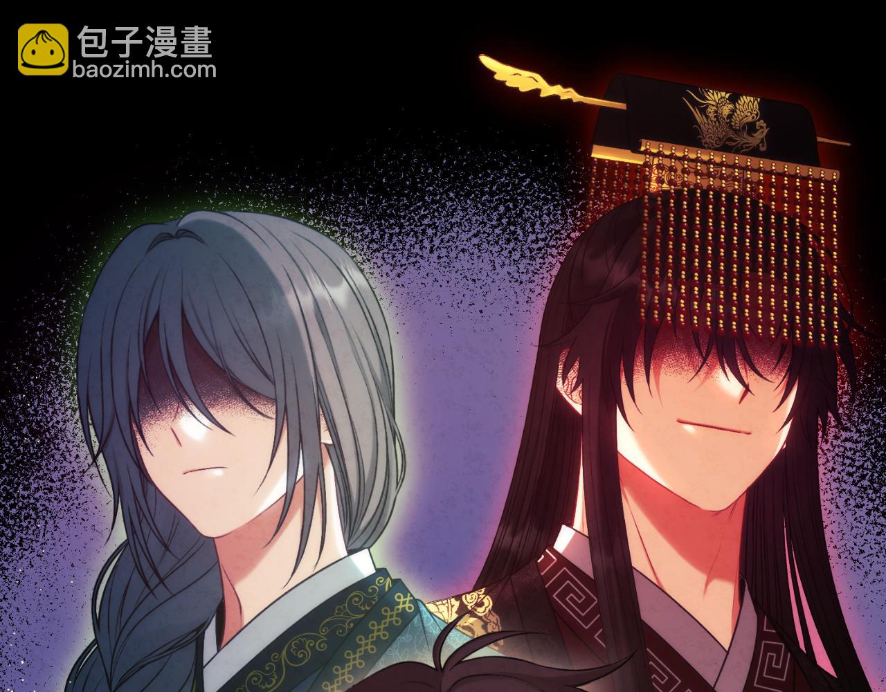 番外23 贡品乌龙70