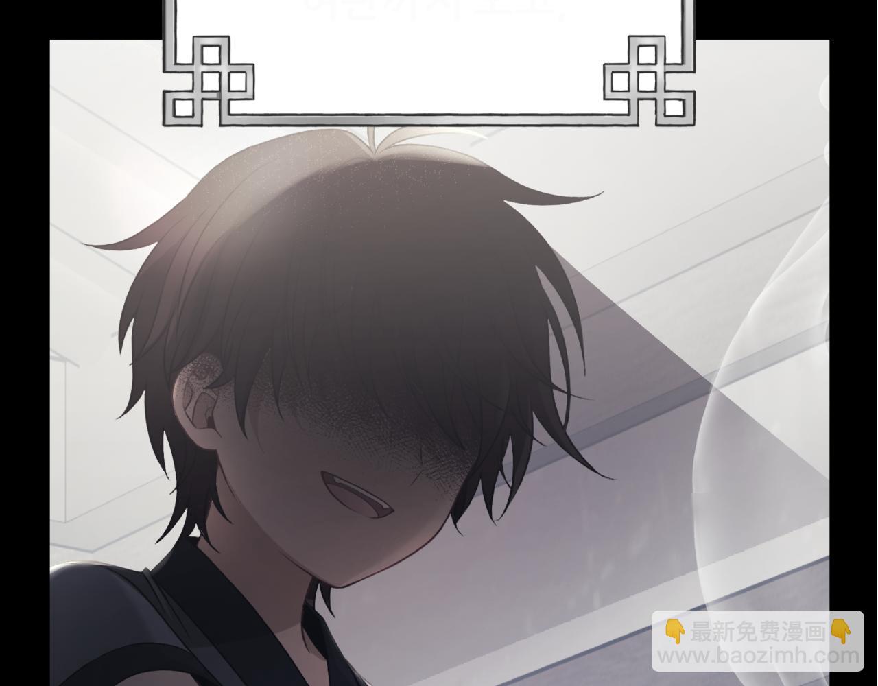 番外23 贡品乌龙75