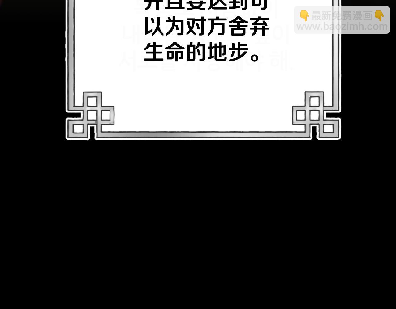 番外23 贡品乌龙92