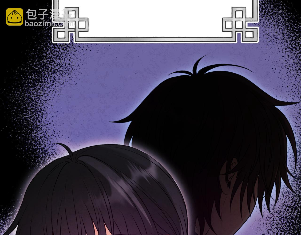 番外23 贡品乌龙95