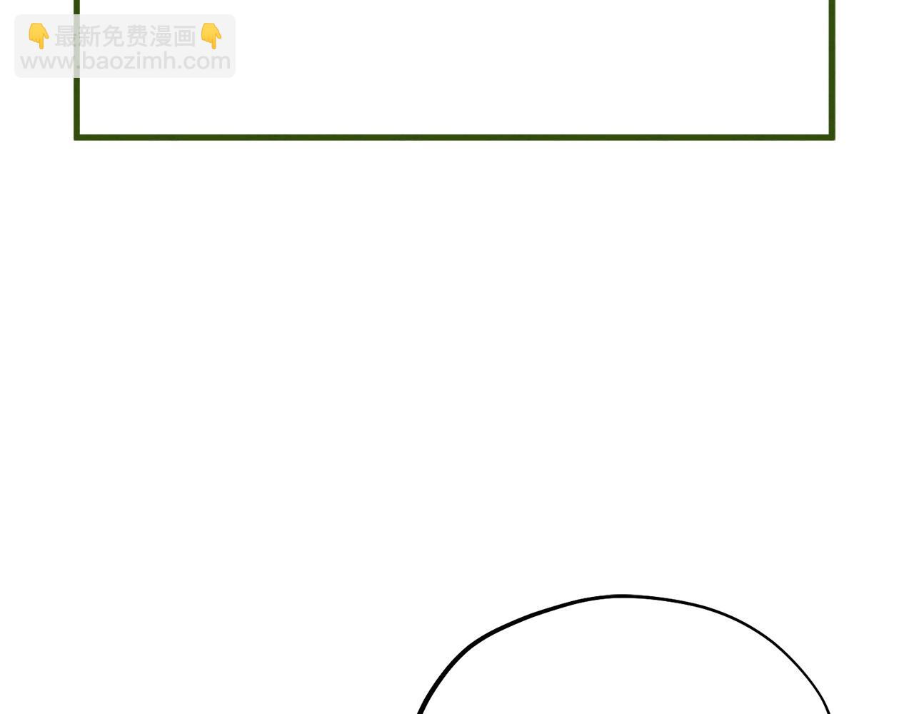 番外26 新的开始145