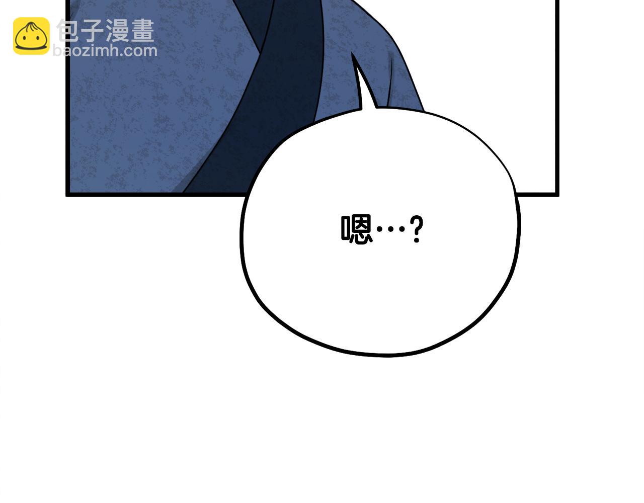 番外26 新的开始159