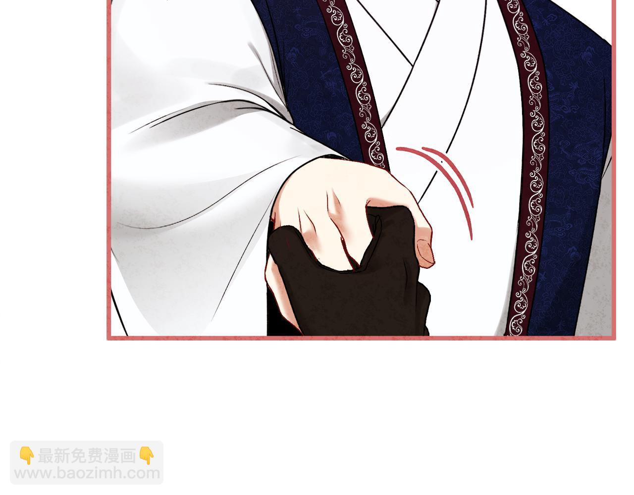 番外26 新的开始198