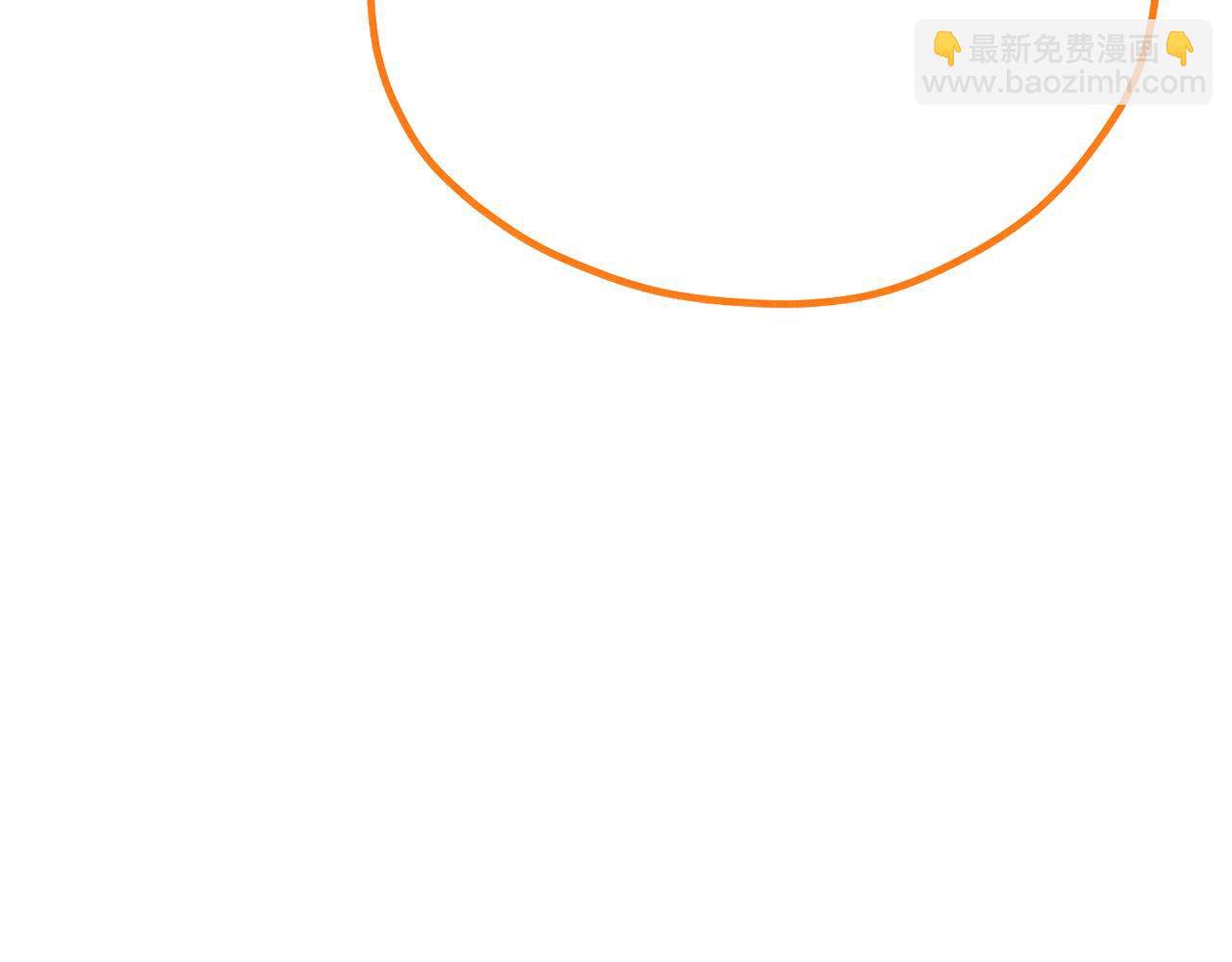 番外26 新的开始210