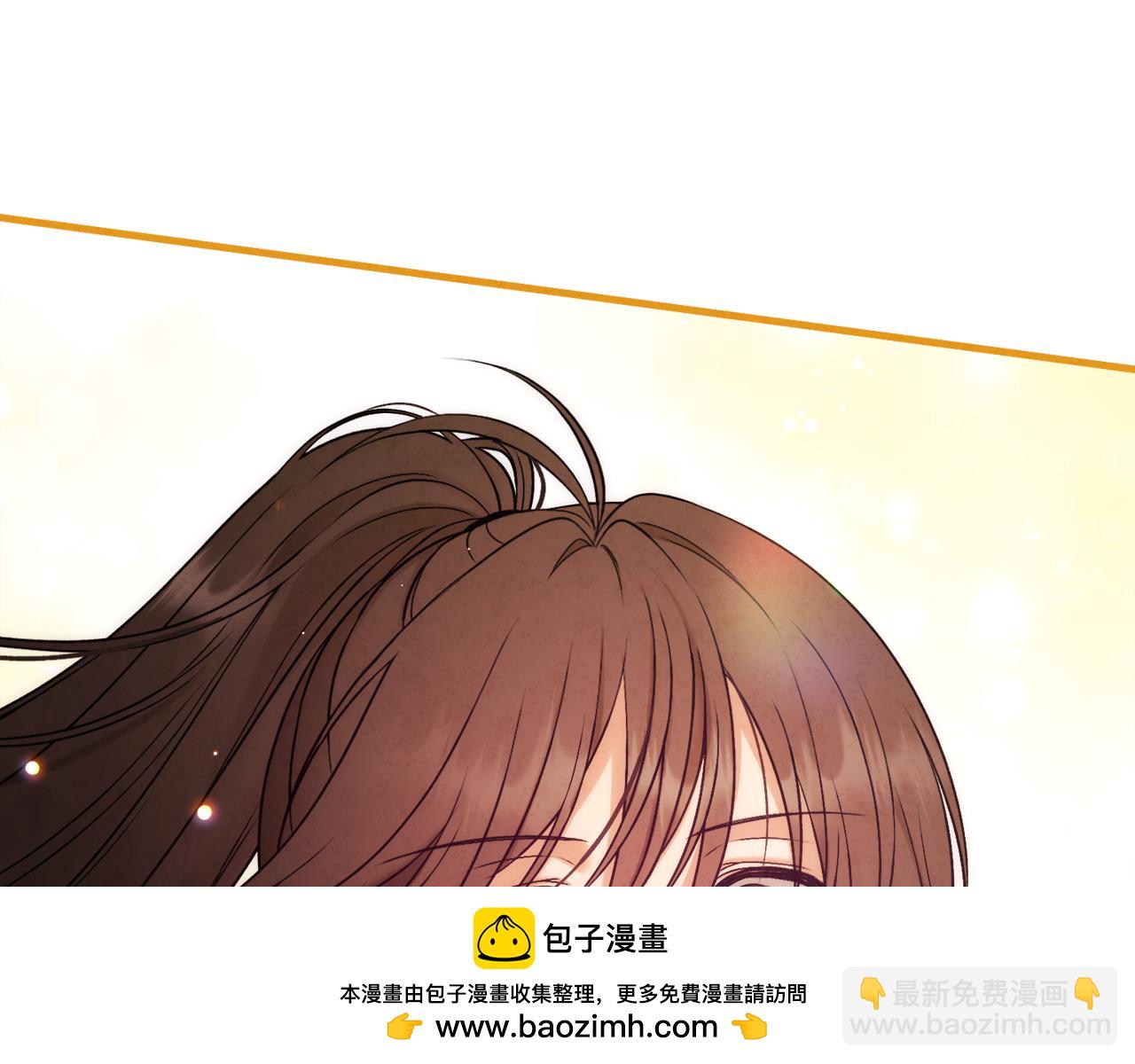 番外26 新的开始211