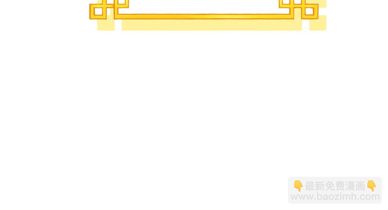 番外26 新的开始218