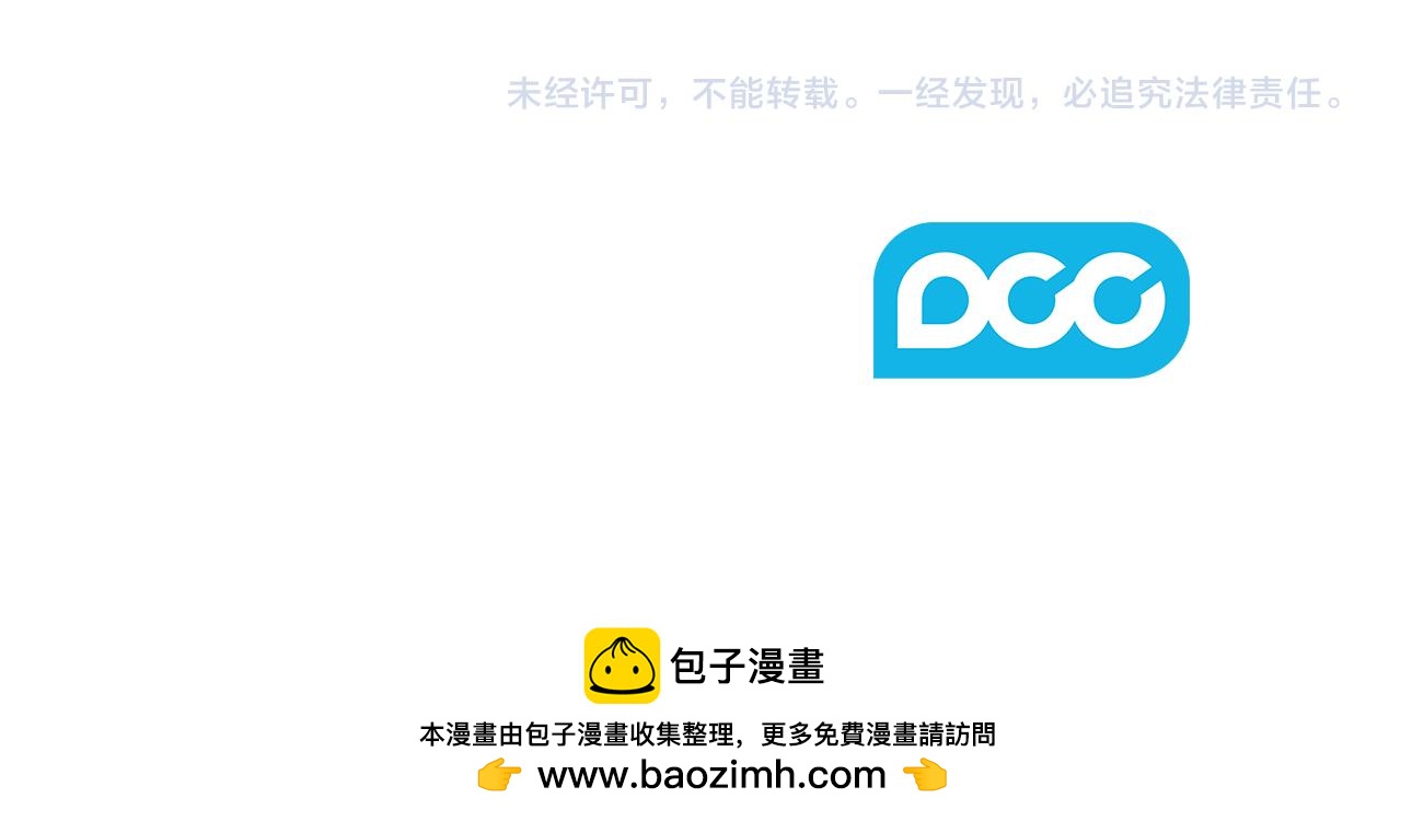 番外26 新的开始240