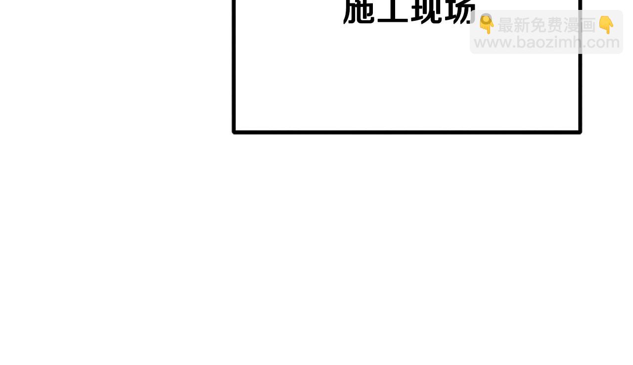番外26 新的开始34