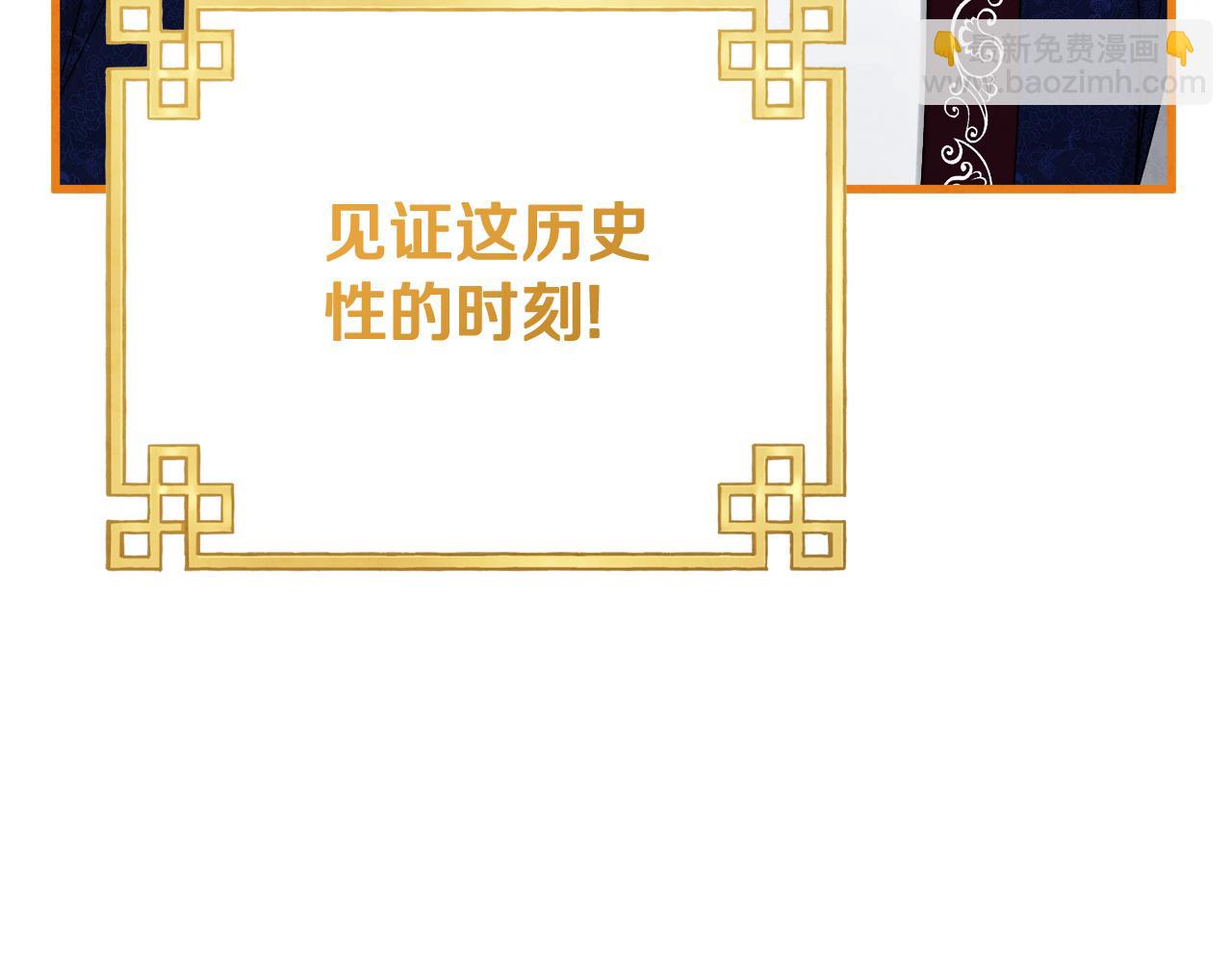 番外26 新的开始46