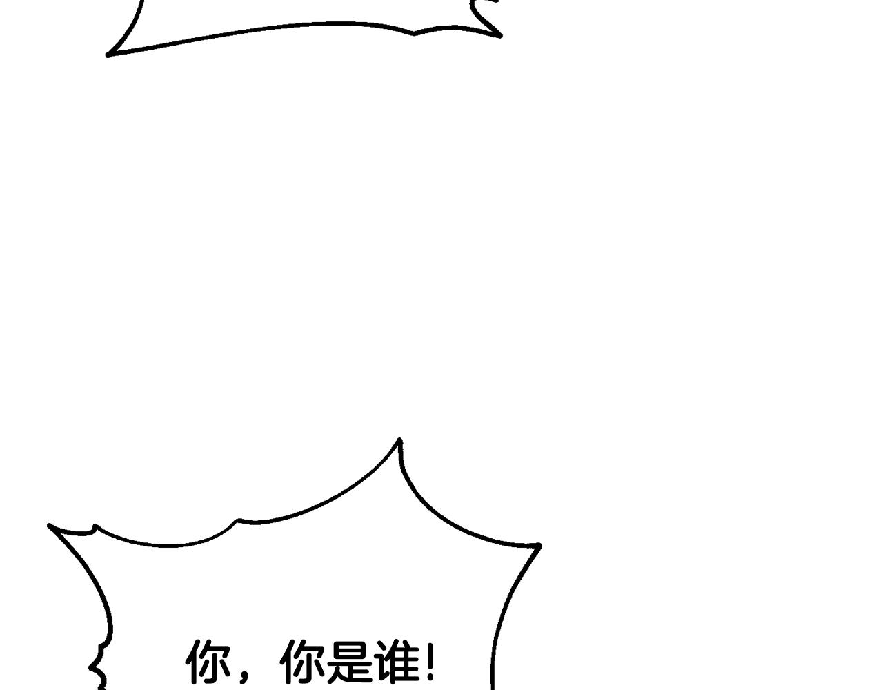 番外26 新的开始88