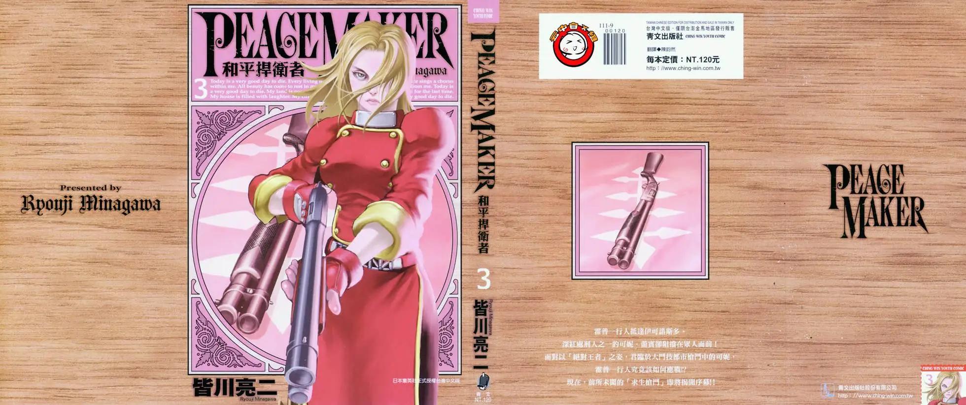 第03卷0