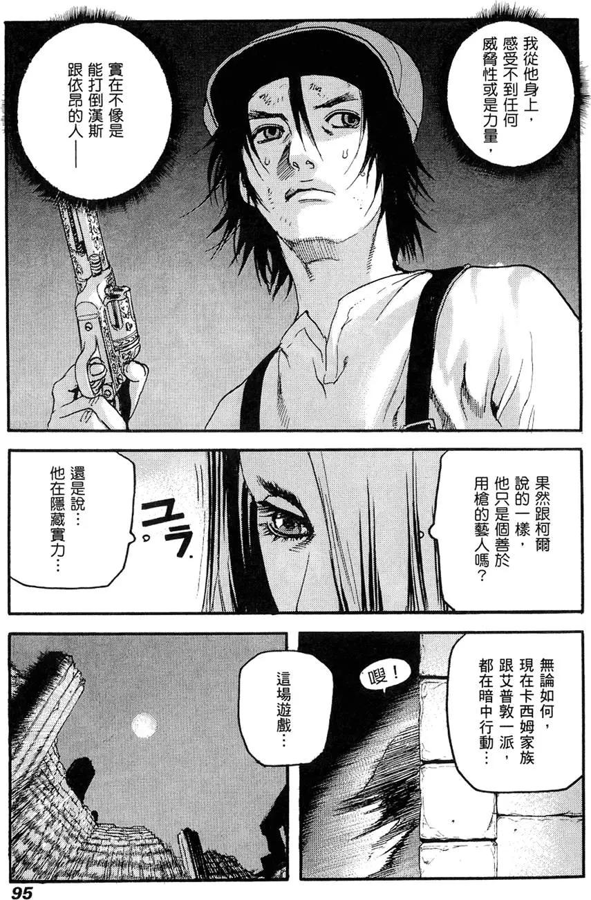 第03卷100
