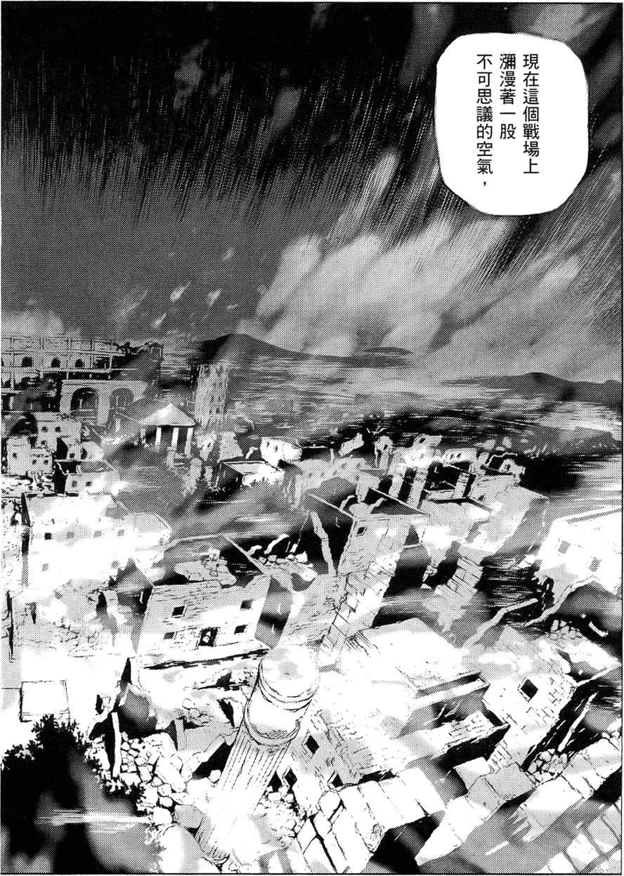 第03卷119
