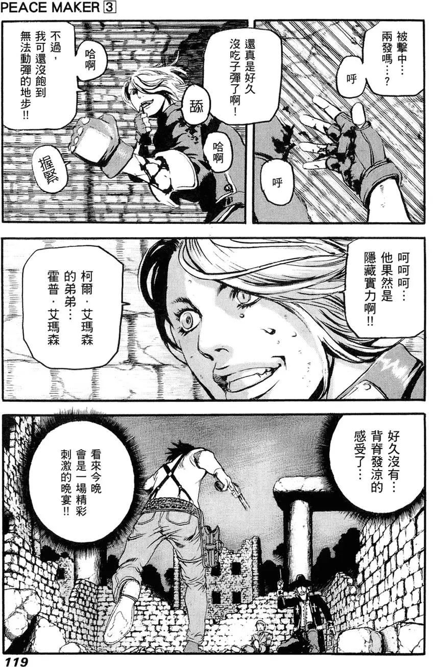 第03卷128