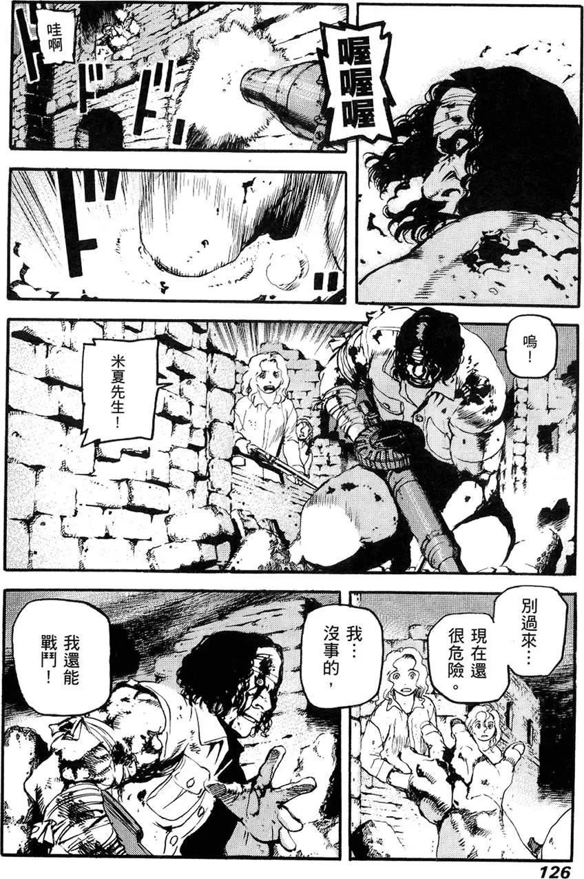 第03卷135