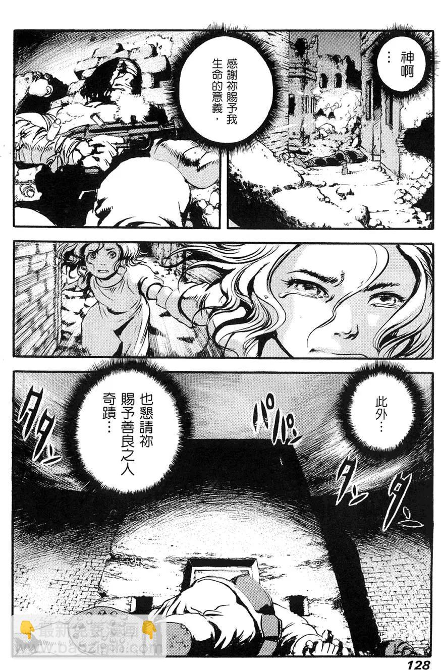 第03卷137