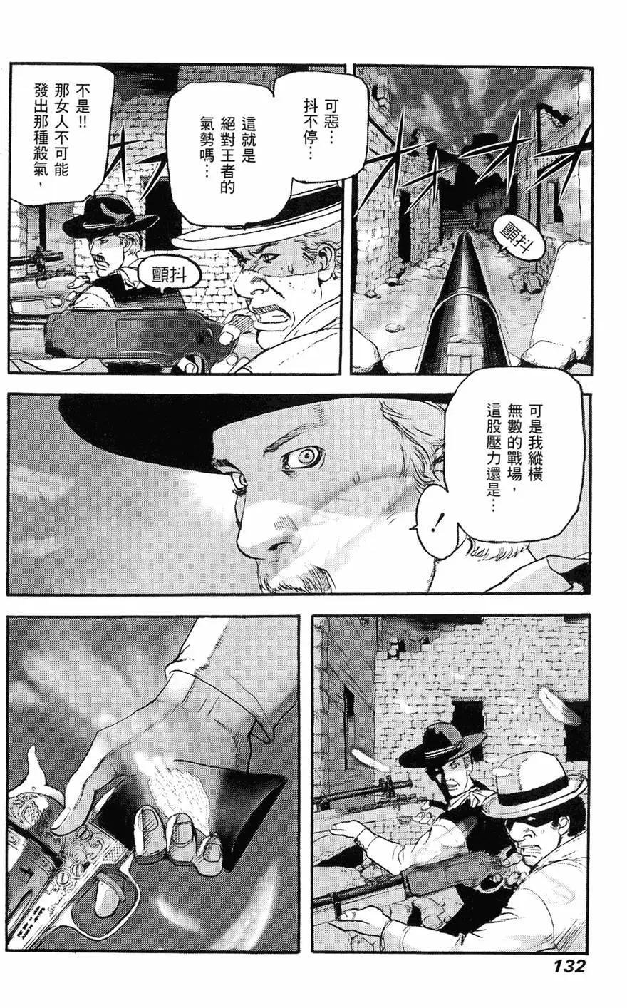 第03卷141