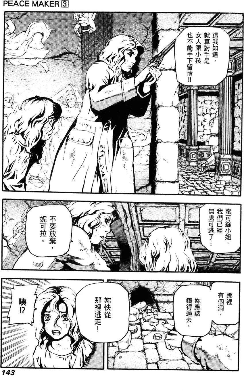 第03卷152