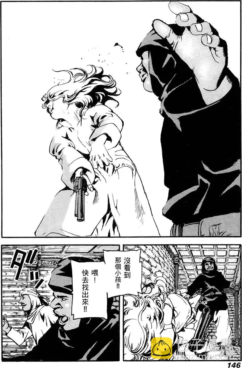 第03卷159