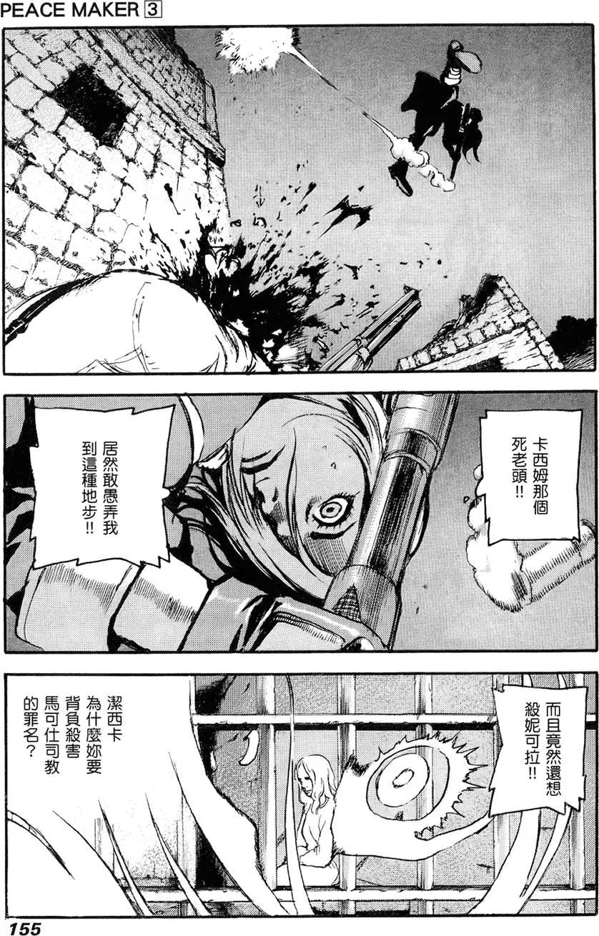 第03卷168