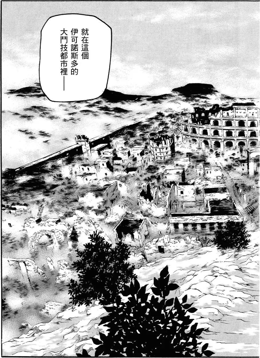 第03卷20