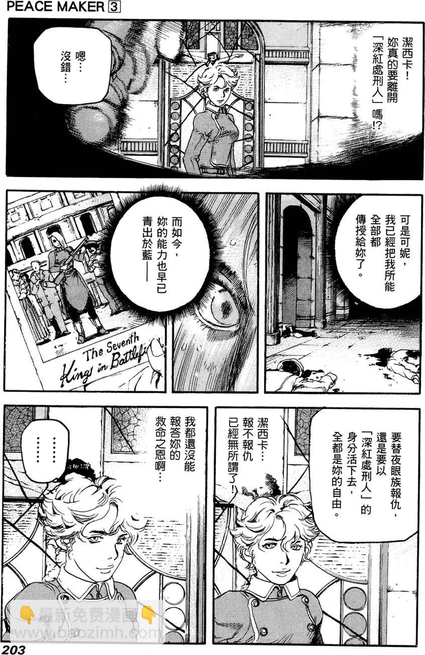 第03卷220