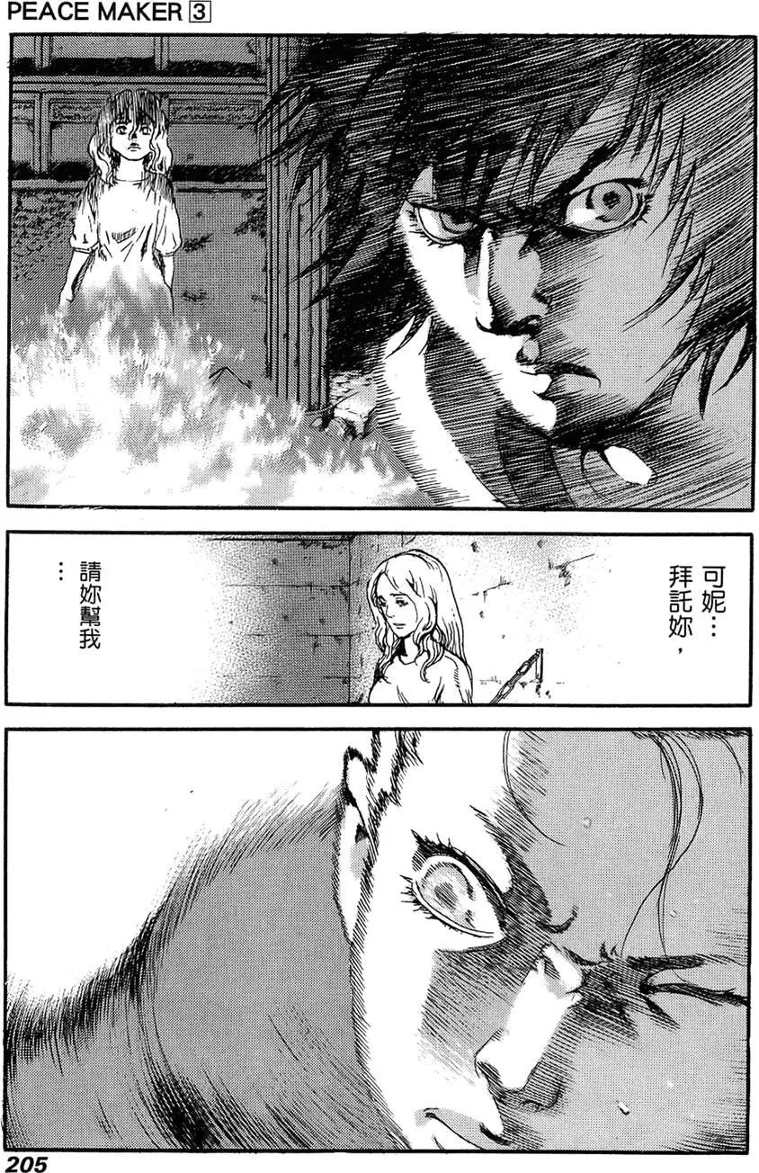 第03卷222