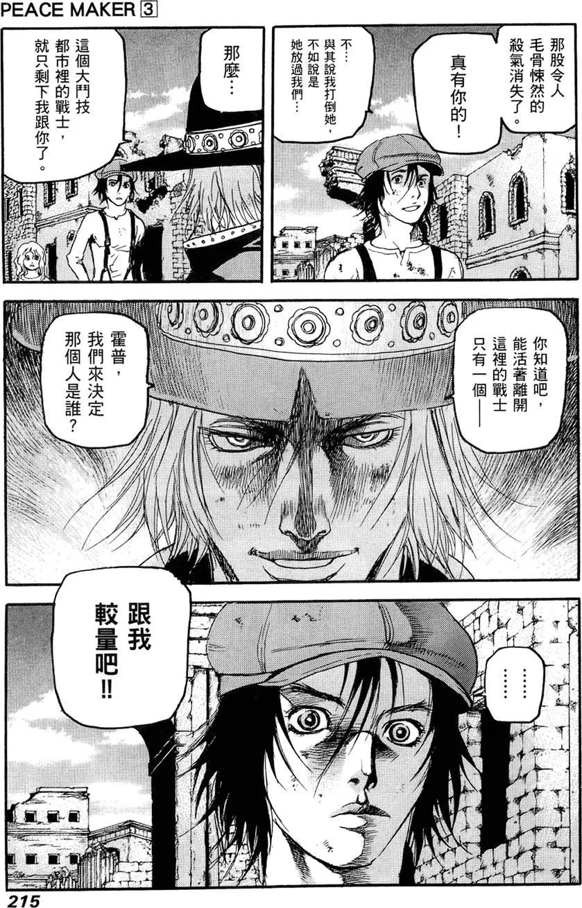 第03卷232