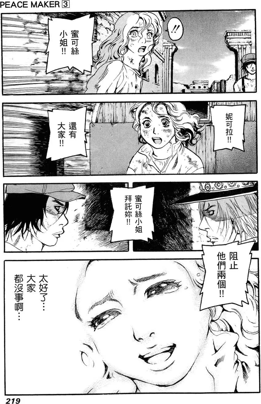 第03卷236