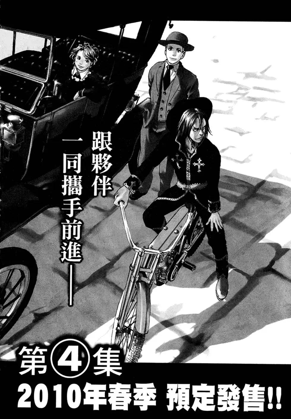第03卷245