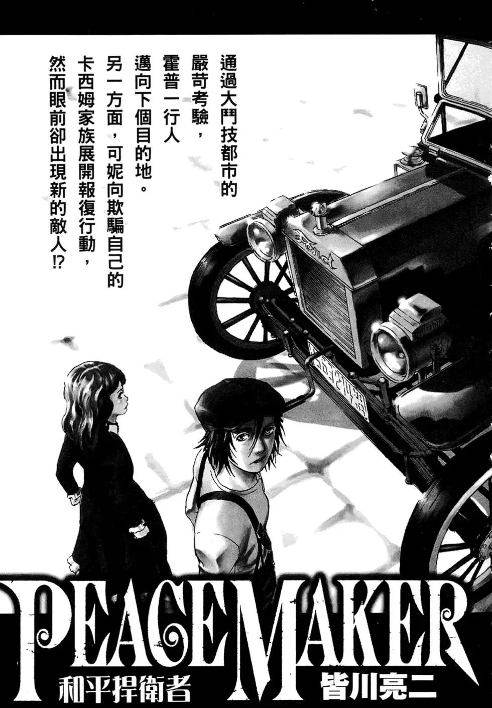 第03卷246