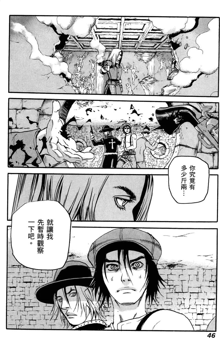 第03卷51