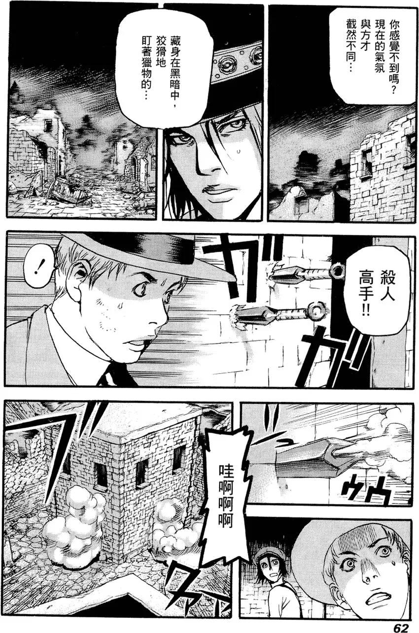 第03卷67