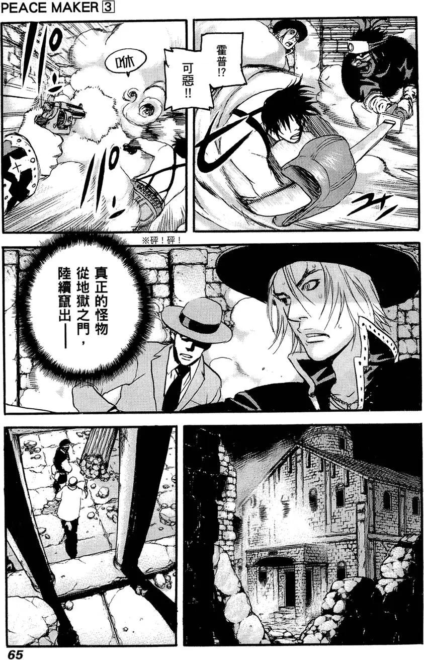 第03卷70